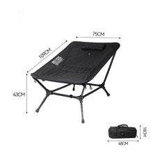 Lade das Bild in den Galerie-Viewer, Bus-Boxx Defthike faltbarer Campingstuhl im Hängematten Style - Reclining Chair -