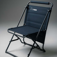 Lade das Bild in den Galerie-Viewer, YONQA 2-in-1 Campingstuhl & Tisch