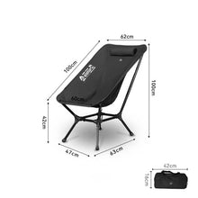 Lade das Bild in den Galerie-Viewer, Bus-Boxx Defthike Faltbarer Campingstuhl - Free Lounge Chair -
